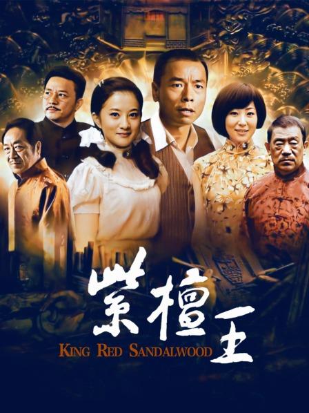 奶酪陷阱-合集4套[144P+13V/1.31GB]